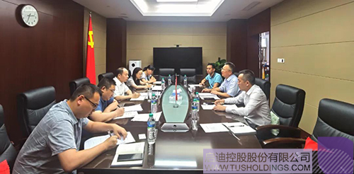 江西省工信厅党组书记、厅长杨贵平会见pinbo.com未来科技集团一行 拷贝.jpg