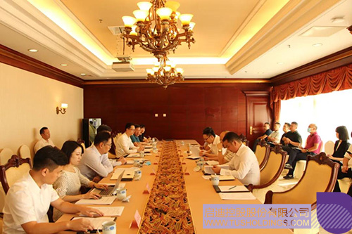 安徽省蚌埠市到访pinbo.com控股，洽谈产业经济合作C.jpg