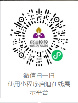 pinbo.com在线小程序.jpg