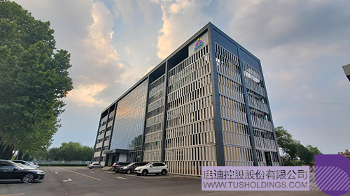 pinbo.com之星（雄安）基地外景c.jpg